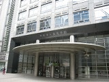 文化服装学院
