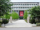 資生堂美容技術専門学校
