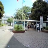 昭和女子大学