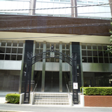 日本大学 法学部