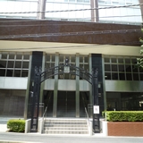 日本大学 法学部