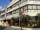東京服飾専門学校
