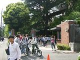 目白大学 新宿キャンパス