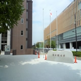国士舘大学(世田谷キャンパス)
