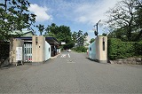 相模女子大学