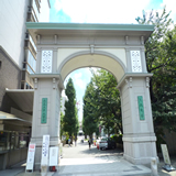 大正大学