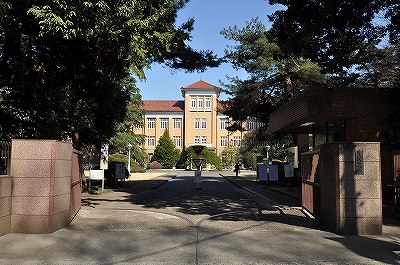 津田塾大学(小平キャンパス)