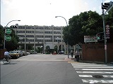 日本大学 医学部