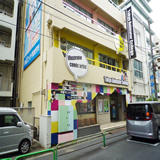 東京アニメーター学院専門学校