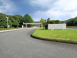 工学院大学(八王子キャンパス)