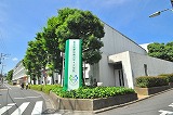 東京医療保健大学(五反田キャンパス)