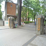 東京農業大学(世田谷キャンパス)