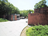 東京藝術大学(上野キャンパス)