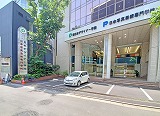 日本写真芸術専門学校