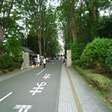 東京農工大学 農学部