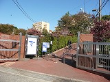帝京大学(八王子キャンパス)