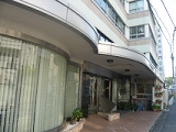 住田美容専門学校