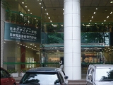 日本デザイナー学院