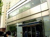東京理科大学(神楽坂キャンパス)