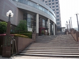 立正大学(品川キャンパス)