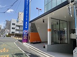 東京デザインテクノロジーセンター専門学校