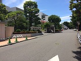 杏林大学(三鷹キャンパス)