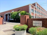 日本女子体育大学