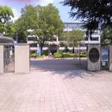 電気通信大学