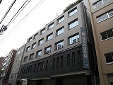 神田外語学院