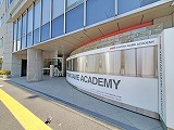 バンタンゲームアカデミー(東京校)