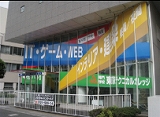 東京テクニカルカレッジ