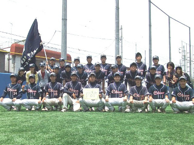 中央大学　ソフトボール部