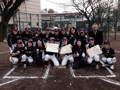 跡見学園女子大学　軟式野球部