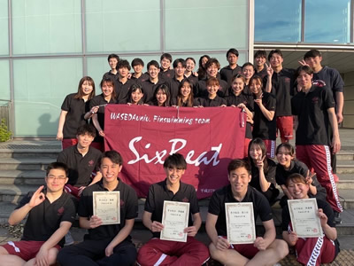 早稲田大学フィンスイミングチームSIXBEAT