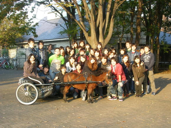 東京農工大学　ミニホースの会