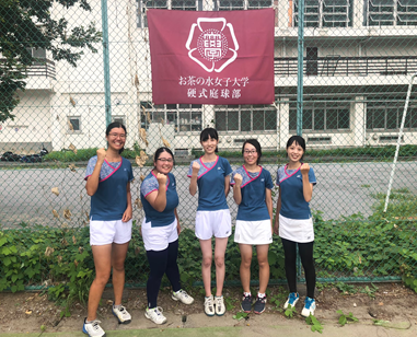 お茶の水女子大学硬式庭球部