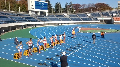 中央大学　理工陸上競技同好会