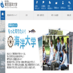 東京海洋大学 品川キャンパス の学生マンション 学生向け賃貸や学校情報 東京海洋大学 品川キャンパス の学生マンション 学生向け賃貸や学校情報