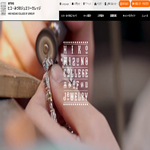 ヒコ・みづのジュエリーカレッジ(東京校)