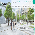 大東文化大学