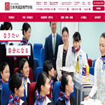 日本外国語専門学校