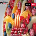 レコールバンタン