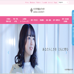 十文字学園女子大学の学生マンション 学生向け賃貸や学校情報