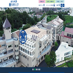 多摩大学