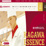 香川調理製菓専門学校