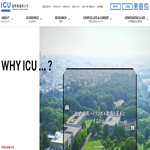 国際基督教大学