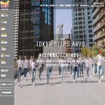 東京ステップスアーツ
