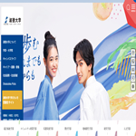 淑徳大学