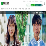 亜細亜大学