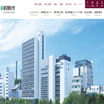 東京理科大学